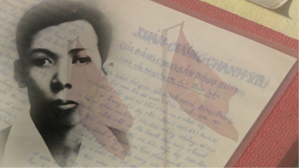 Kỷ niệm 120 năm Ngày sinh đồng chí Trần Phú (01/5/1904 - 01/5/2024)